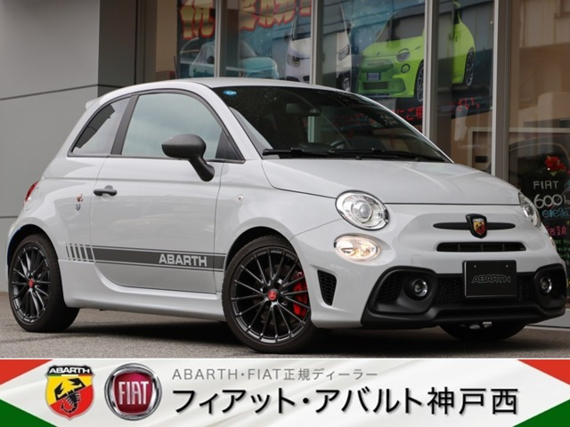アバルト アバルト595 