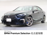 BMW正規ディーラー 新車・中古車取扱いしております