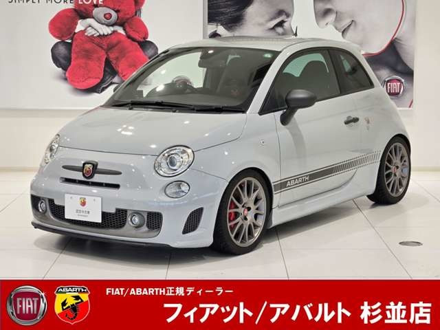 アバルト595 コンペティツィオーネ 
