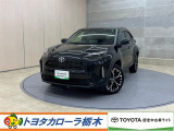 この度は当社のお車をご覧いただきましてありがとうございます。是非、ご来店の上お車の状態をご確認頂ければと思います。