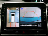 アラウンドモニター 白線や駐車車両をナビ及びルームミラーに表示 駐車している車両との位置関係も一目で分かって安心です