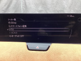 メーカーオプションTVチューナー付!