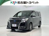 当社では、愛知・岐阜・三重・静岡在住で、現車確認可能な方への販売に限ります※当社の総合的判断により販売をお断りする場合があります。