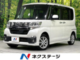 電動スライドドア バックカメラ 禁煙車 ドラレコ スマートキー LED