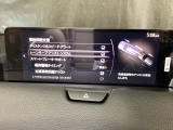 ハンドル操作をアシストすることにより車線からの逸脱回避を支援します。