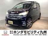 日産【デイズ】のターボ車が入庫しました。豊富な在庫の中からお客様にピッタリの1台をお選びください。