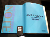 【スマートキー】スマートキー付ですのでエンジン始動、ドアロック施錠・解錠が楽です。鍵を取り出す手間が省けて便利です!