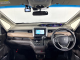 ■開放的な前方視界!運転がしやすく疲れにくいです!