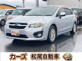 軽39.8専門店カーズの車輌をご覧いただき、誠にありがとうございます。福岡県朝倉市甘木368-1