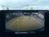 【バックカメラ(ガイドライン付)】ガイドライン表示で位置の目安が分かりやすく、駐車も安心です。