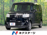 両側電動スライドドア 禁煙車 フルセグ バックカメラ ETC