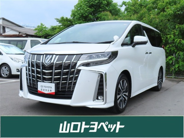 アルファード 2.5 S Cパッケージ