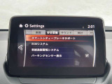 【事故回避支援】スマートブレーキサポートやAT誤発進抑制制御などの安全装備が充実しております。詳しくはお問い合わせくださいませ。