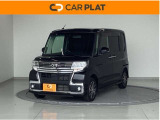 2018年タントカスタムX トップエディションリミテッドSAIIIが入庫しました。豊富な在庫の中からお客様にピッタリの1台をお選びください。