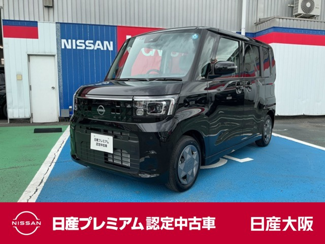 デイズルークス X 