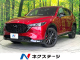 禁煙車 ディーゼル車 純正10型コネクトナビ 全周囲カメラ