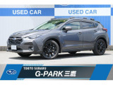 東京スバル認定U-CAR!11.6インチセンターインフォメーションディスプレイ!ETC!フロントカメラ、サイドカメラ、バックカメラ!前後ドライブレコーダー!