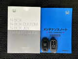 スマートキーは鍵をバッグに入れたままでもドアロックの開閉やエンジンのON・OFFができます。夜間や雨の日も鍵を探さなくて良いので便利です。