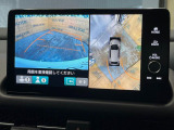 【マルチビューカメラシステム】専用のカメラにより、上から見下ろしたような視点で360度クルマの周囲を確認することができます☆死角部分も確認しやすく、狭い場所での切り返しや駐車もスムーズに行えます。