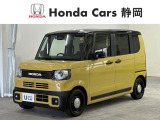 お待たせしました。人気のN-BOXJOYイエローパール/ブラックツートーン・デモカーアップ車入荷いたしました。早い者勝ちです。