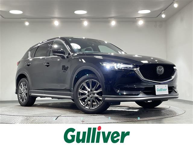 CX-5 2.2 XD エクスクルーシブ モード 本革シート 修復歴無し