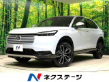 登録済未使用車 全周囲カメラ 衝突被害軽減システム 電動リアゲート