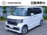 ◎成約後メンテナンス実施、ホンダ販売店にてメーカー新車保証継承しご納車いたします。 ホンダセンシング搭載 カーナビ ETC2.0 後席モニター (火/水曜休)※お問合せへの回答(返信)は営業日のみのとなります