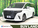 禁煙 ムーンルーフ 後席モニター 純正14型ナビ シートベンチレーション