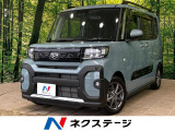 パノラマモニター スマートアシスト 禁煙車 ETC シートヒーター