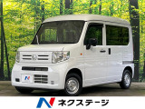 純正SDナビ 衝突被害軽減システム レーダークルーズ 禁煙車 ドラレコ