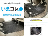 N-BOX L 4WD 