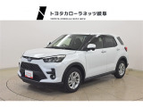 当社では岐阜県内への販売に限らせていただいております。ご了承くださいませ。