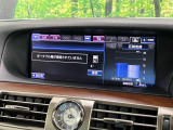 【12.3インチワイドナビ】高級感とインパクトのある大型ワイドナビを装備。各種オーディオ操作はもちろん、横長ワイド画面でのマップ2分割表示など、利便性も高いナビです♪