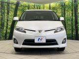 弊社では、全車『修復歴なし』のお車のみ取り扱っております。専任バイヤーによる厳選した仕入れの後、入庫後の車両チェックを行い、ネクステージが認定した高品質な中古車をご提供しております。