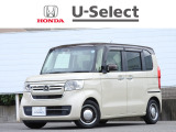 ≪N-BOXの詳細≫令和3年式 車検令和10年2月まで 走行53,007Km タイプ『L・ターボコーディネートスタイル』 ボディカラー『プレミアムアイボリー・パール2』 4人乗り 修復歴無し