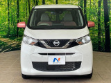 弊社では、全車『修復歴なし』のお車のみ取り扱っております。専任バイヤーによる厳選した仕入れの後、入庫後の車両チェックを行い、ネクステージが認定した高品質な中古車をご提供しております。