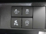 アイドリングストップ機能搭載車です