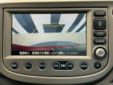 バックカメラ付きで後方の確認も安心です!スムーズな駐車・車庫入れをサポートいたします!