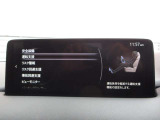 衝突被害軽減ブレーキをはじめとして、各種安全装備が充実しております。詳しくはスタッフまでお尋ねください。