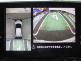 アラウンドビューモニターが駐車をアシスト☆4つの高解像度カメラで車の周囲を撮影。ミニバン、SUVなどの死角の駐停車も驚く程楽です!バックカメラは、車庫入れの時は勿論、後方の安全確認もできて安心です♪
