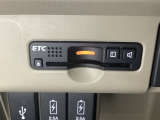その上にはETCがついています。高速道路の料金所の通過も楽々です!。