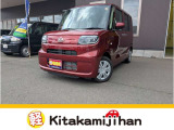 数あるお車の中から当社の在庫車をご覧いただき誠にありがとうございます。