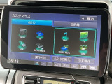 オーディオメニューもたくさん!ドライブのお供にお好みの音楽やテレビで楽しんでください!