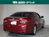 マークX 2.5 プレミアム 