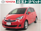 ★トヨタ認定中古車★トヨタ ロングラン保証の付いた、安心中古車を是非ご検討下さい☆