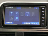 ブルートゥースに接続することにより、スマホに入ったお気に入りの音楽を車内で楽しむことができます♪あると本当に便利な機能になっています!