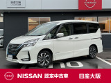 お支払総額は【大阪府内登録・車庫証明当社申請・店頭納車・下取車なし】での試算でございます。他条件や延長保証・おすすめプランの場合などは別途費用加算となります。くわしくは当店スタッフまで