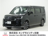 令和4年式(2022年式)のスパーダハイブリッドプレミアムライン!!11インチナビやfラレコ前後!当店の販売車両はそのほとんどが自社での下取り車とデモカー(試乗車)から構成され、安心の認定中古車!!