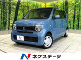 禁煙車 純正ナビ バックカメラ ホンダセンシング レーダークルーズ