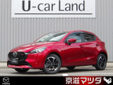 弊社のユーザー様が大切に使用されていた車両【ワンオーナー車】です! メンテナンスもきちんとされており、コンディションの良さもイチオシです!